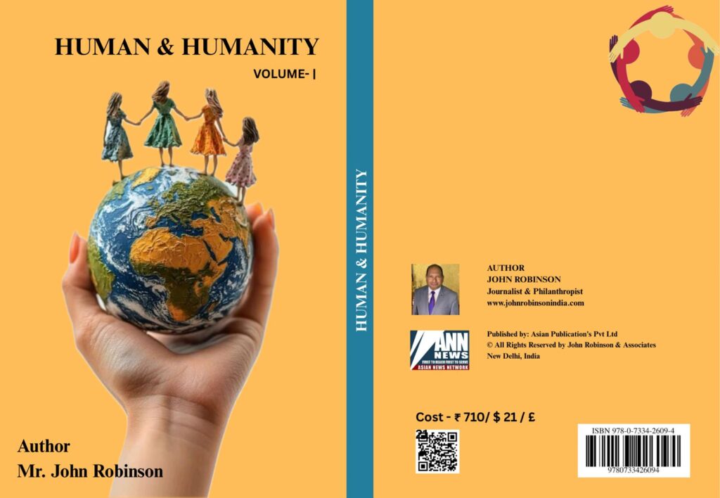 Humanity Vs Human